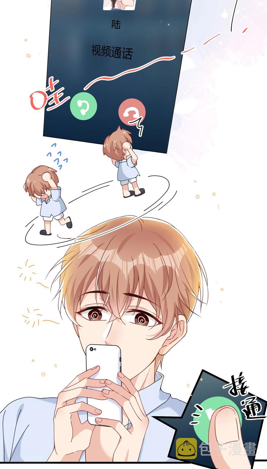 036 你演得很好！19