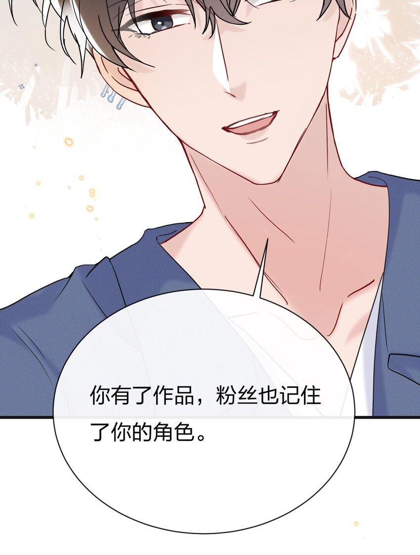 064 第一次希望快点结束18