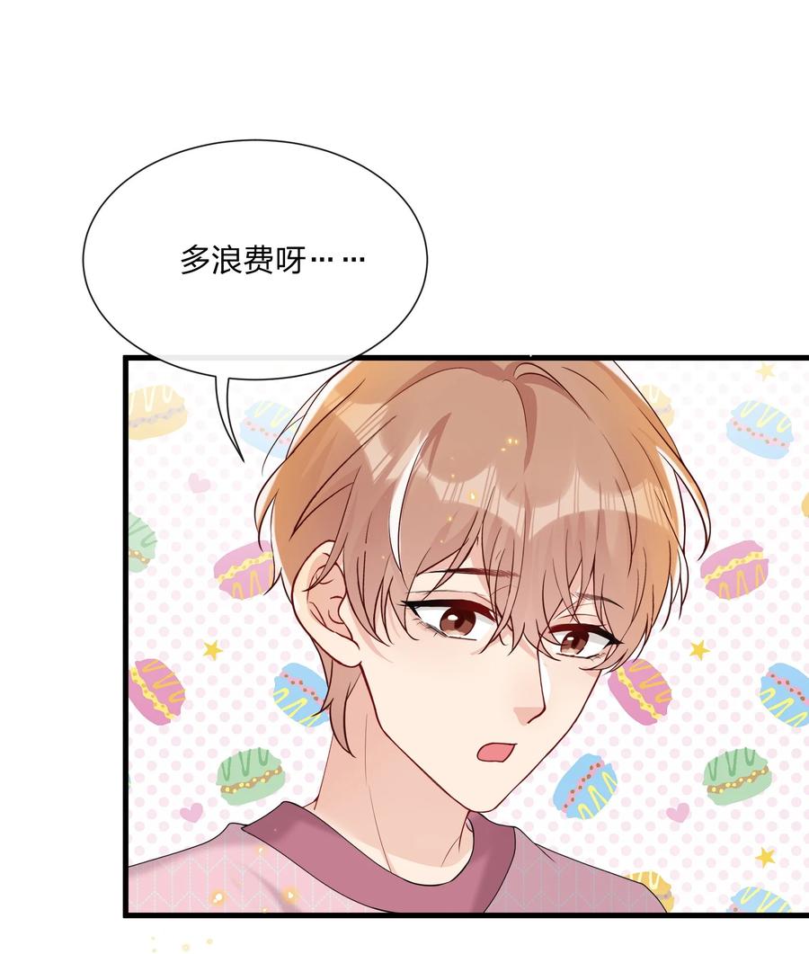 039 你看我像个傻子吗？23