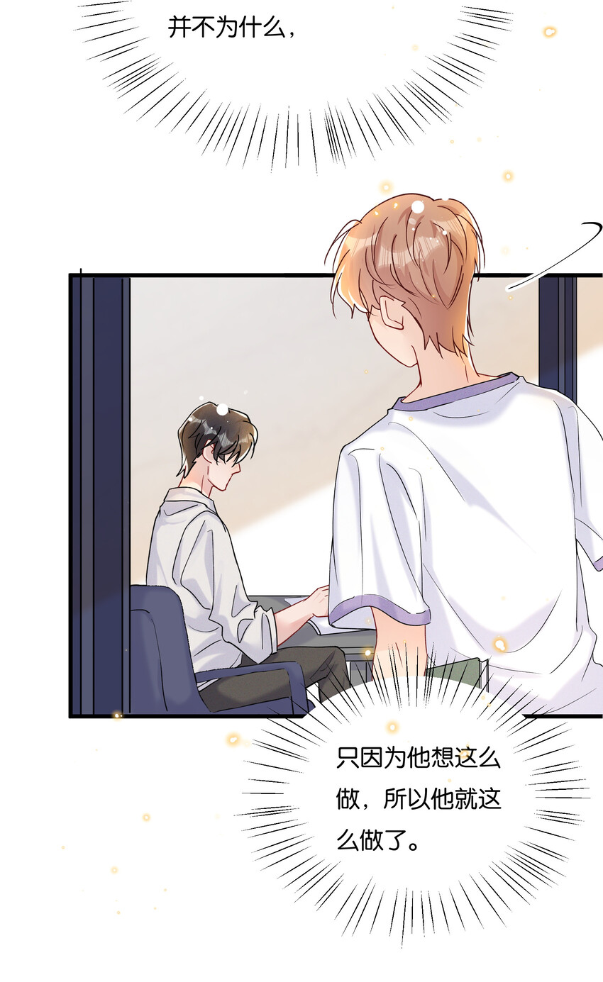 027 陆邢文就是空平易40
