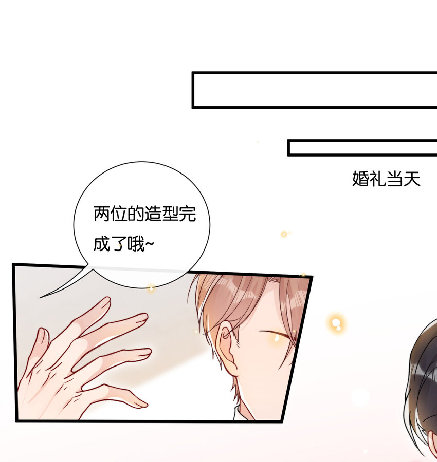 021 娱乐圈很可笑吧24