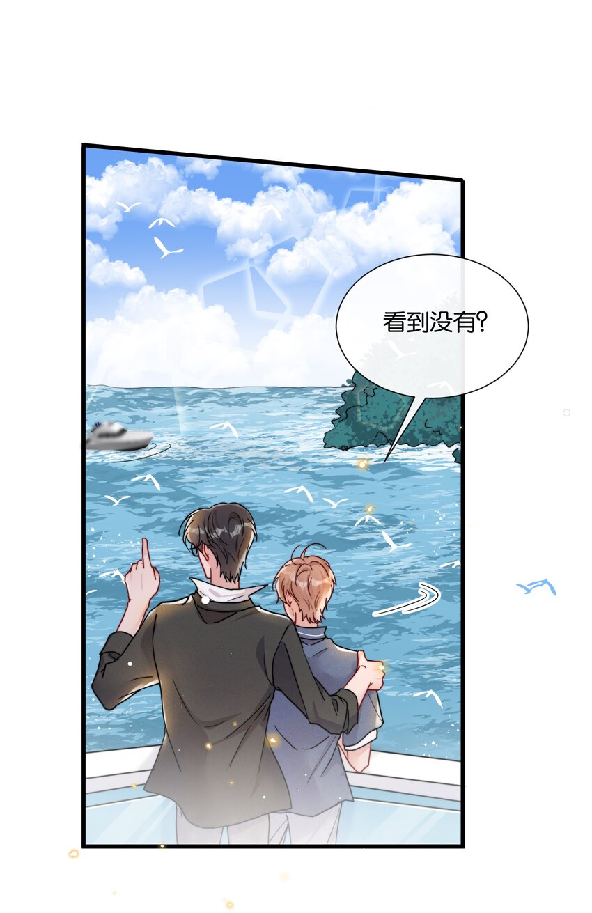 018 挡挡你的表情34
