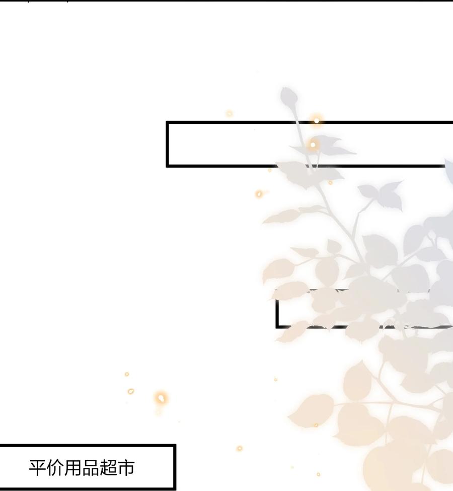 059 小朋友胆子真大31