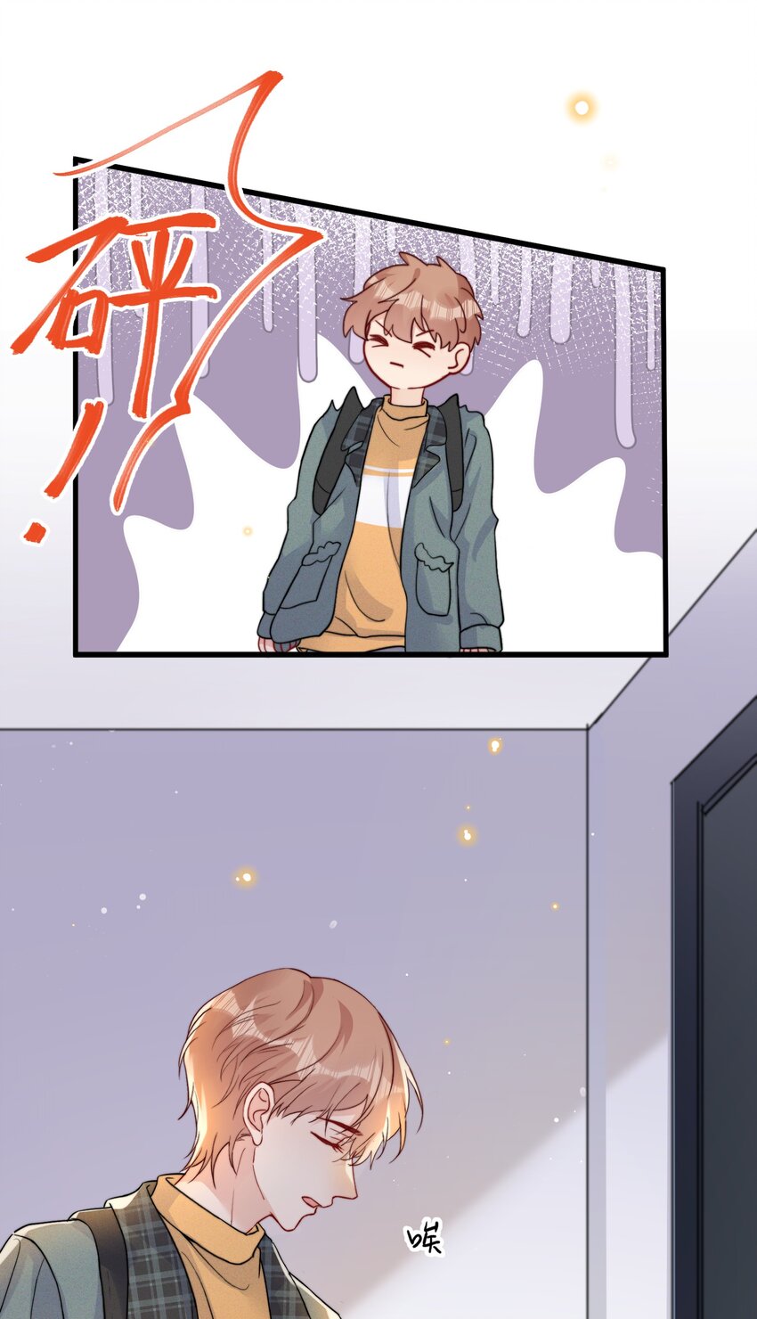 015 费可陆邢文是真的！22