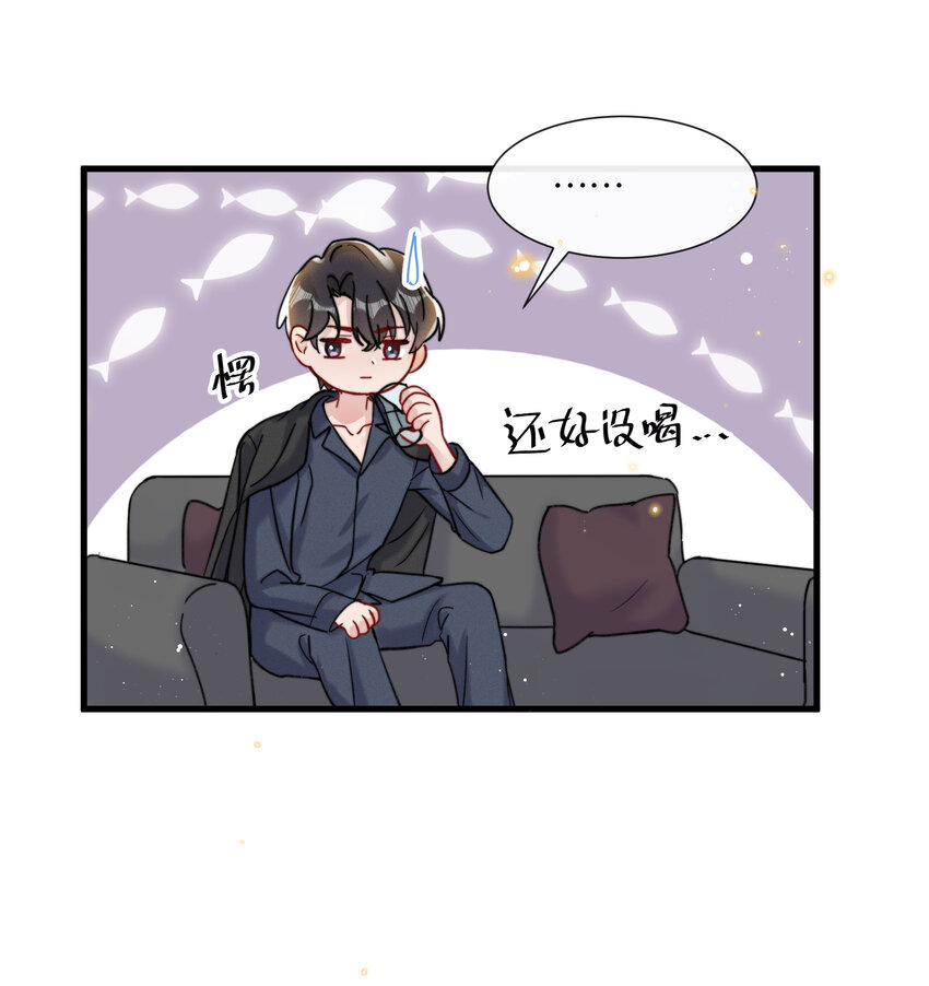 024 这一切都会过去的7