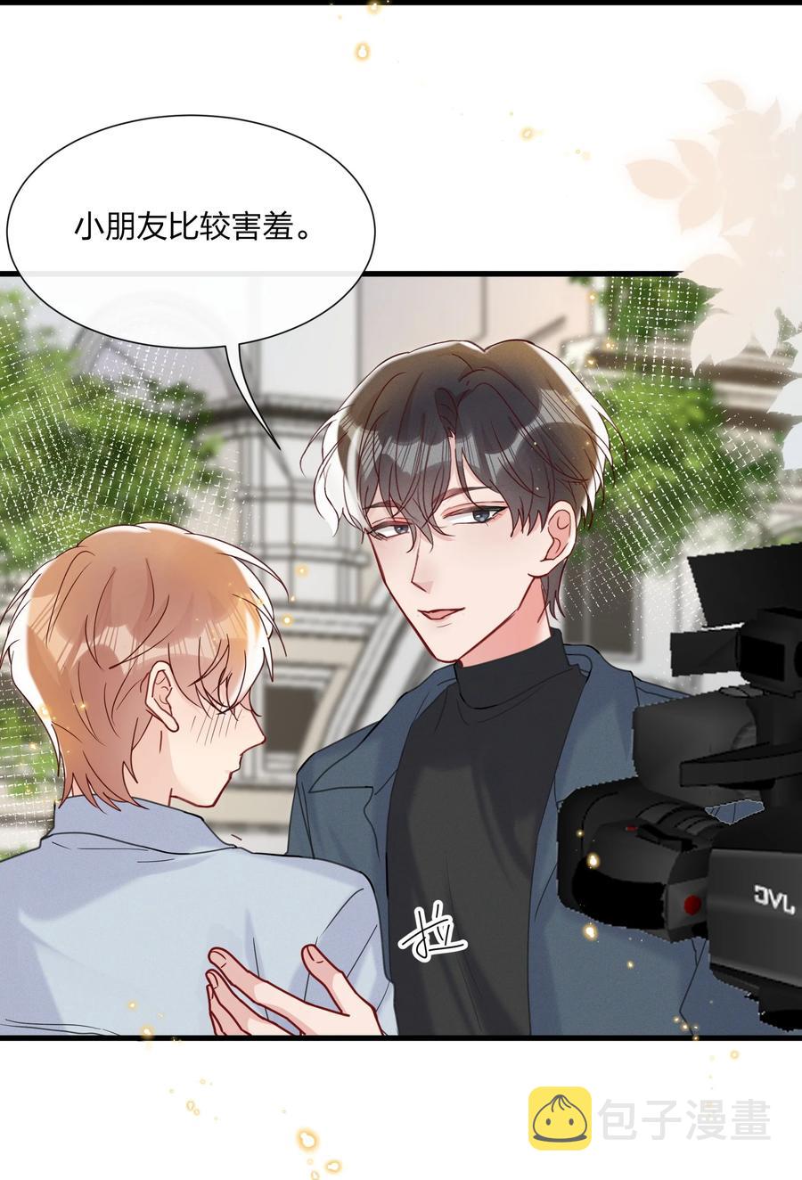 048 小朋友比较害羞13