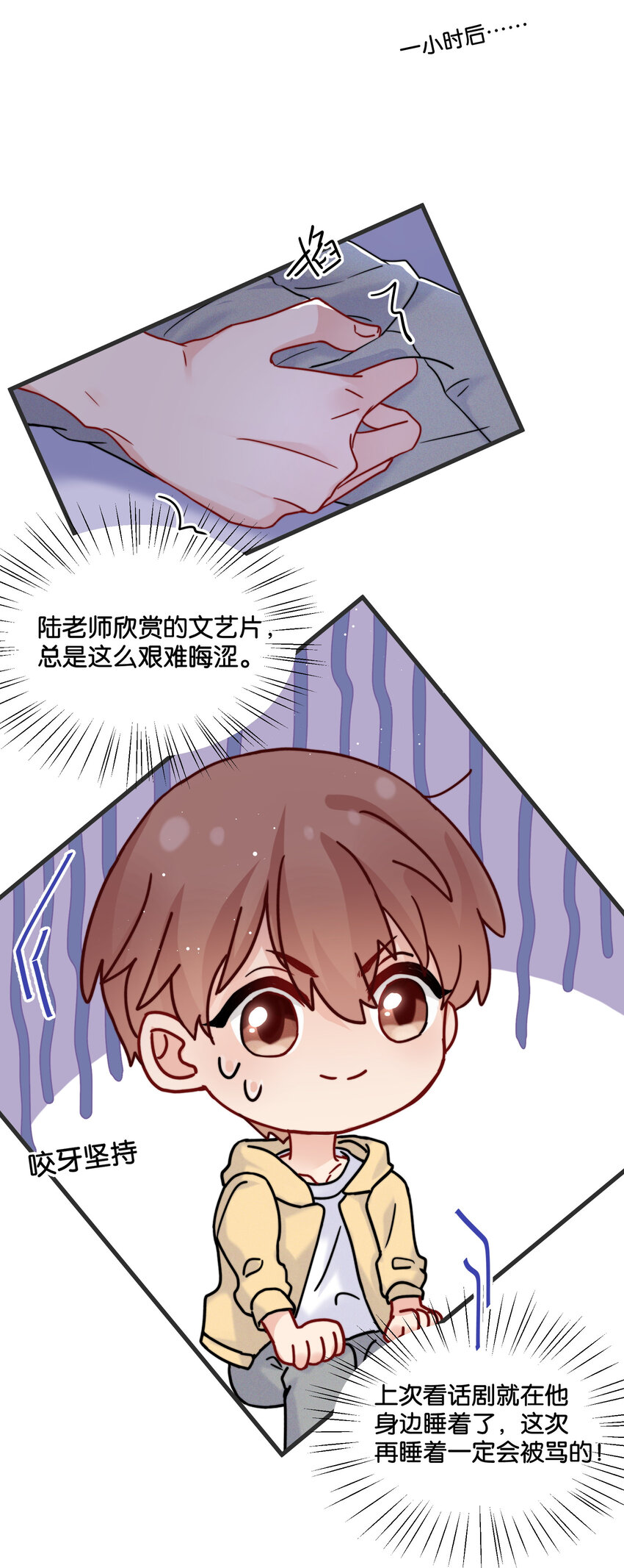 017 你基础太差了27