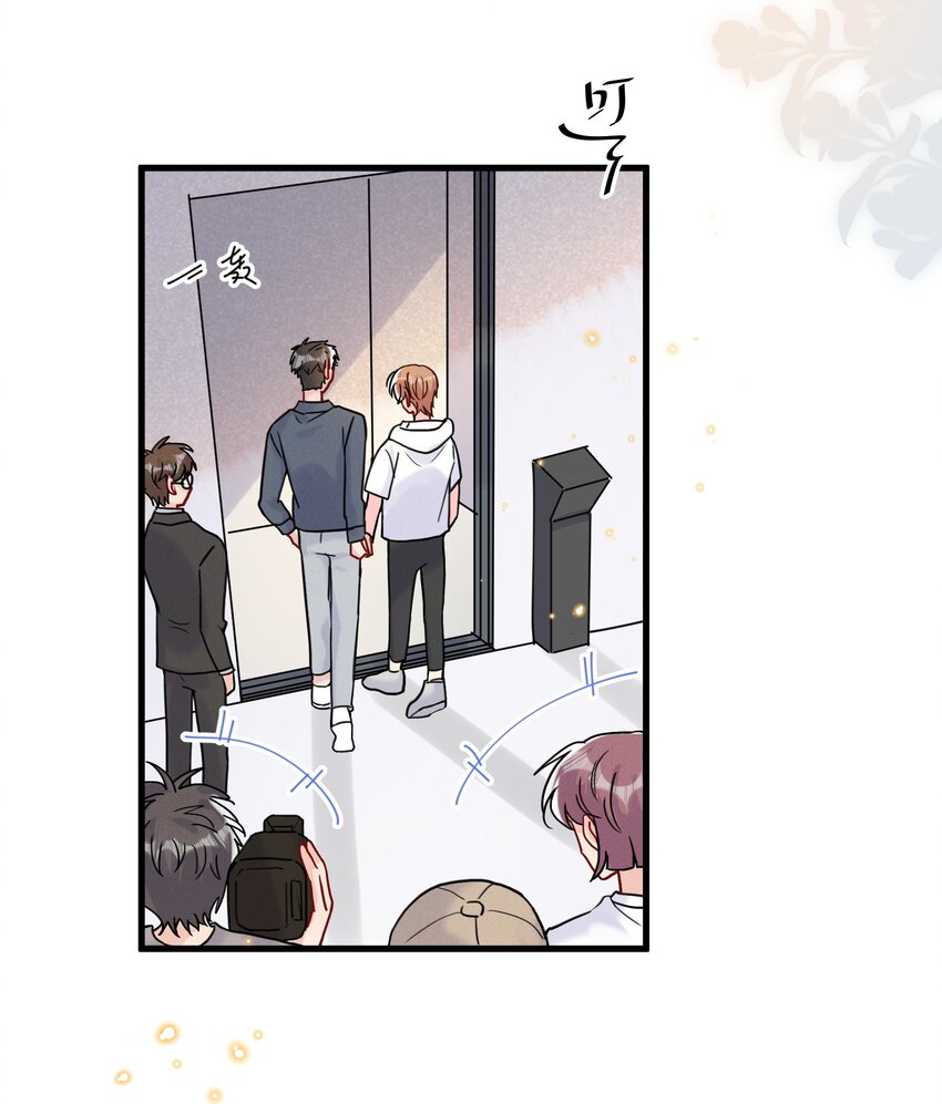 065 不能辜负陆老师10