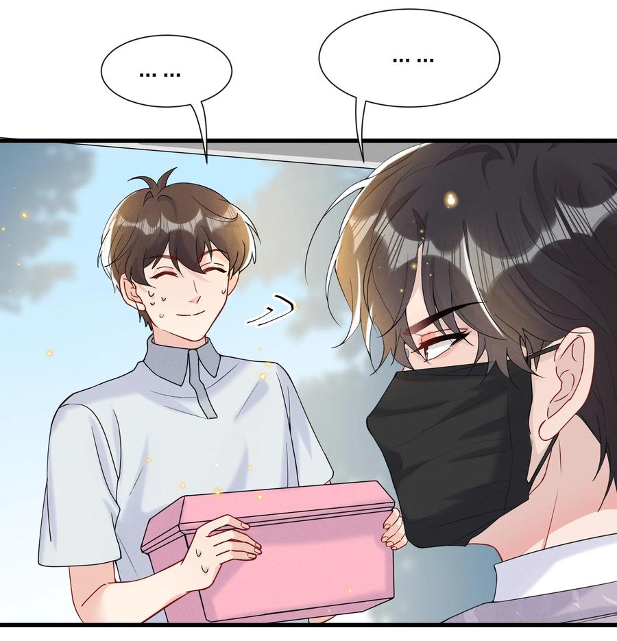 039 你看我像个傻子吗？9