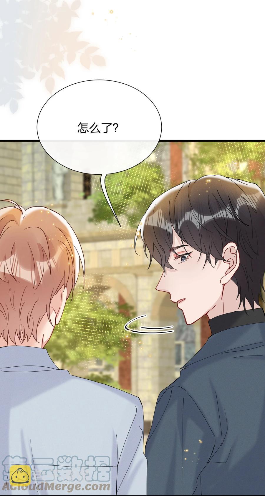 048 小朋友比较害羞40