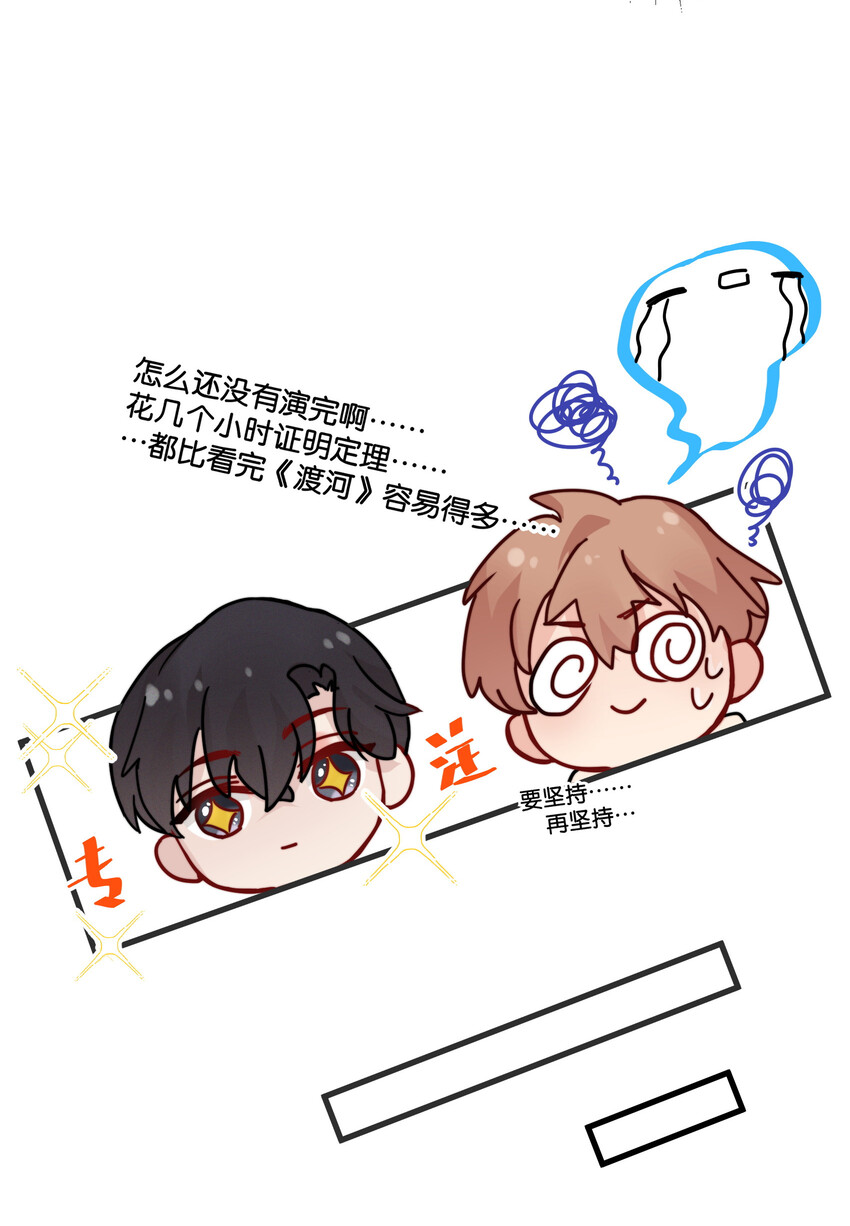 017 你基础太差了28
