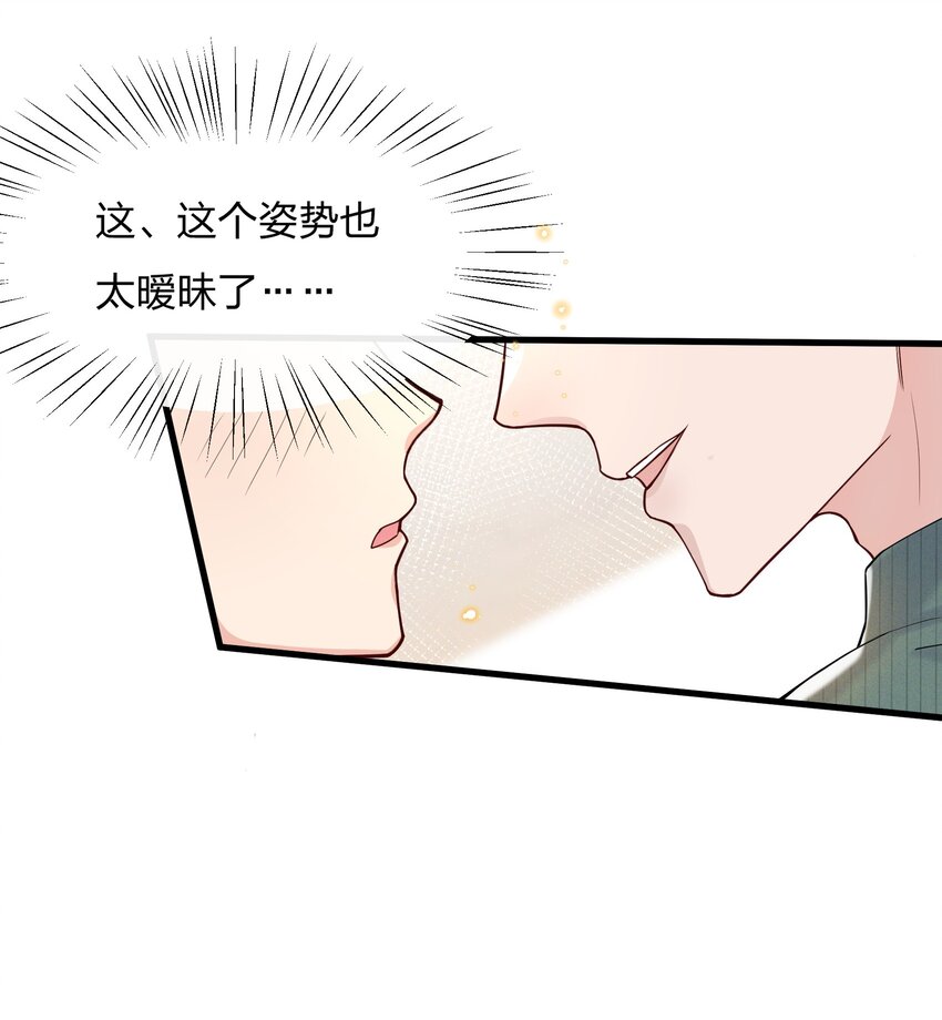 044 小朋友别急，都给你11