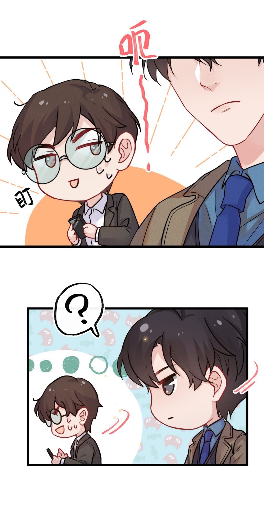 010 自尊心很强的小孩13