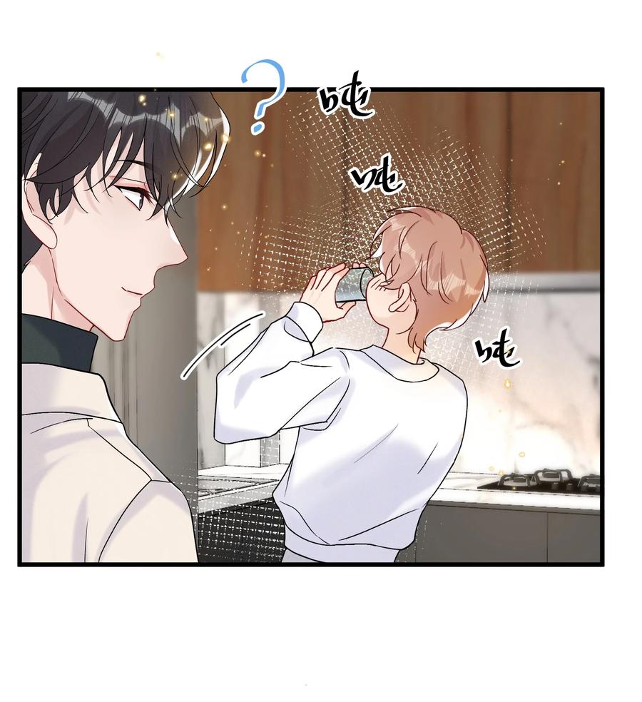 057 我和陆老师更亲密了9