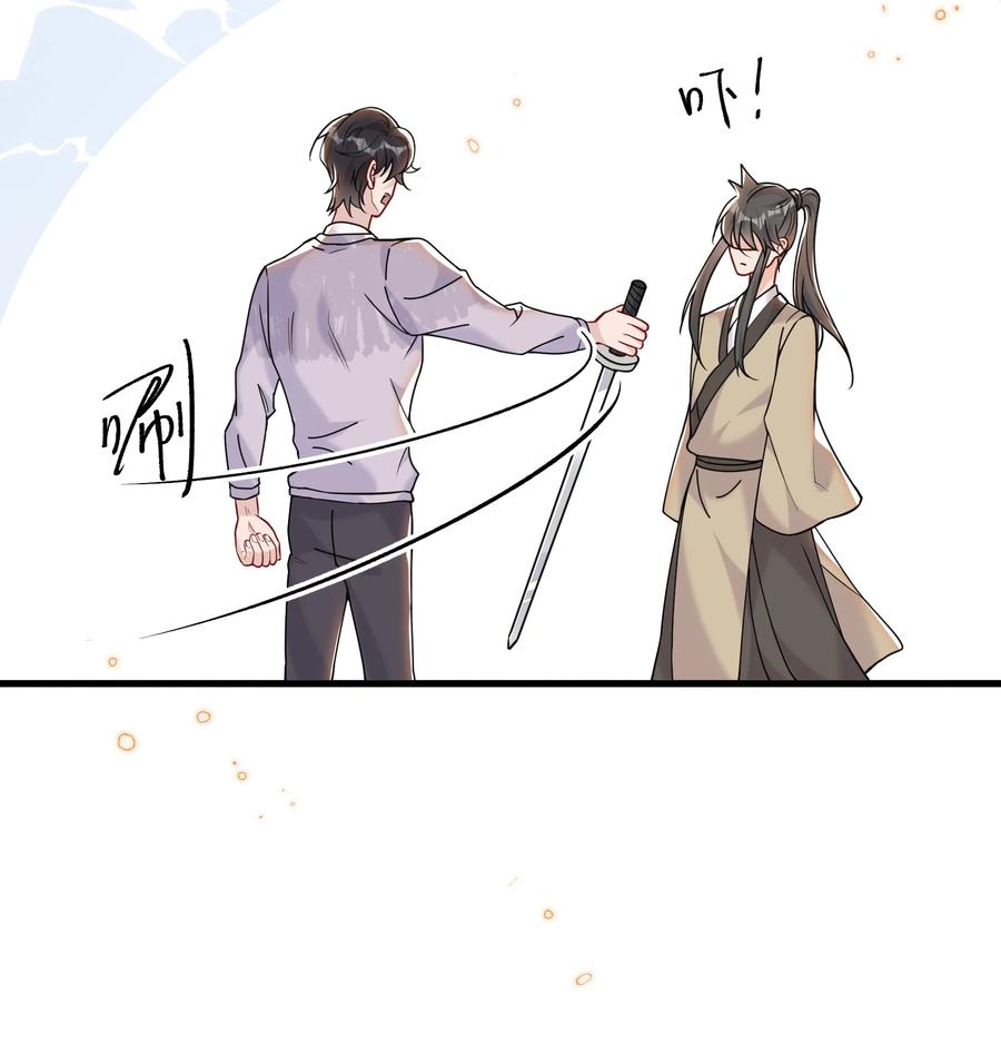 040 这才是公良兴秋25