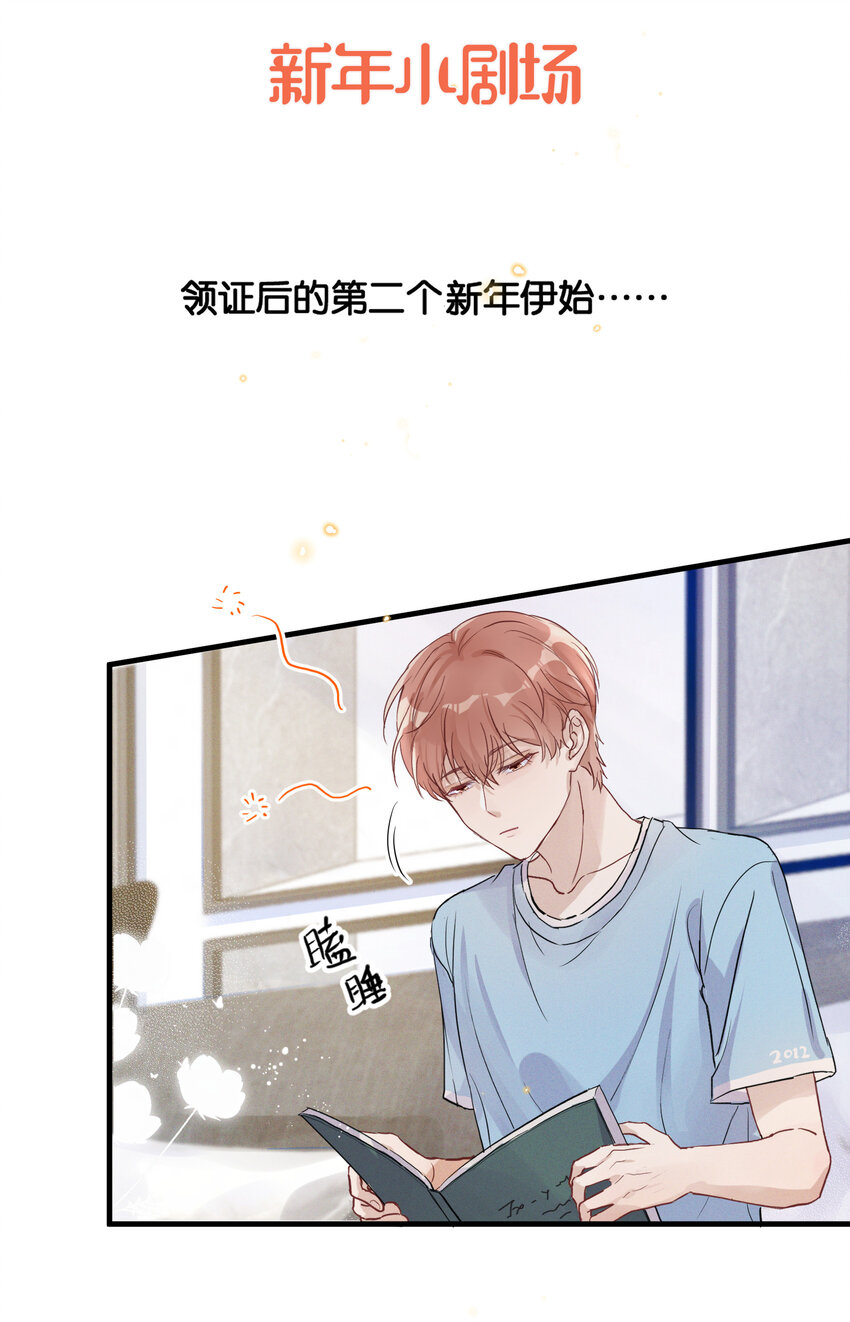016 天才般的魅力27