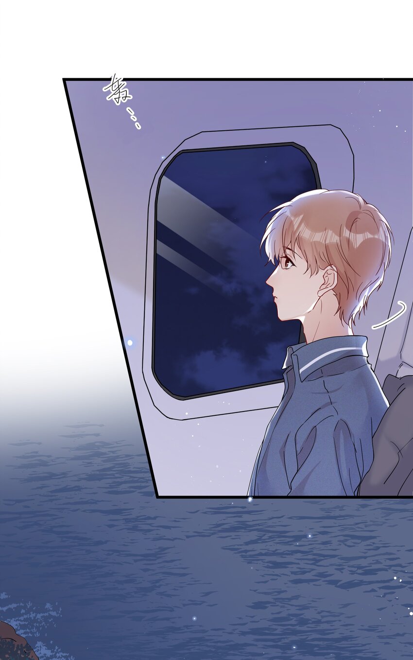 018 挡挡你的表情26