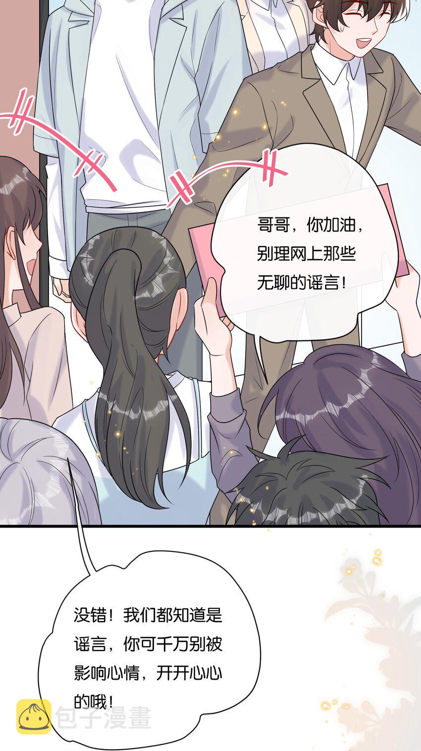 079 晚安，陆老师9