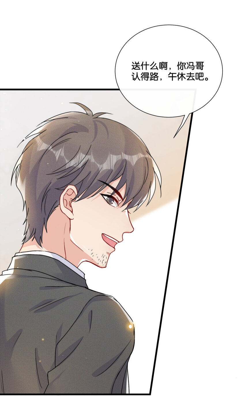 017 你基础太差了6