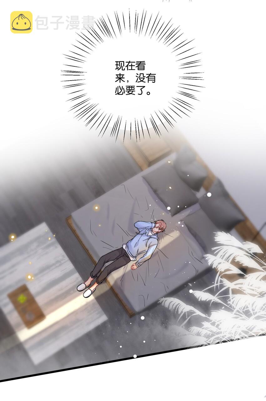 011 同居生活开始了37