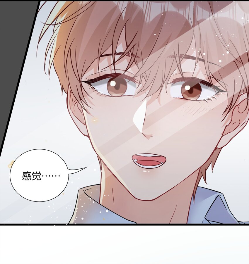 010 自尊心很强的小孩19