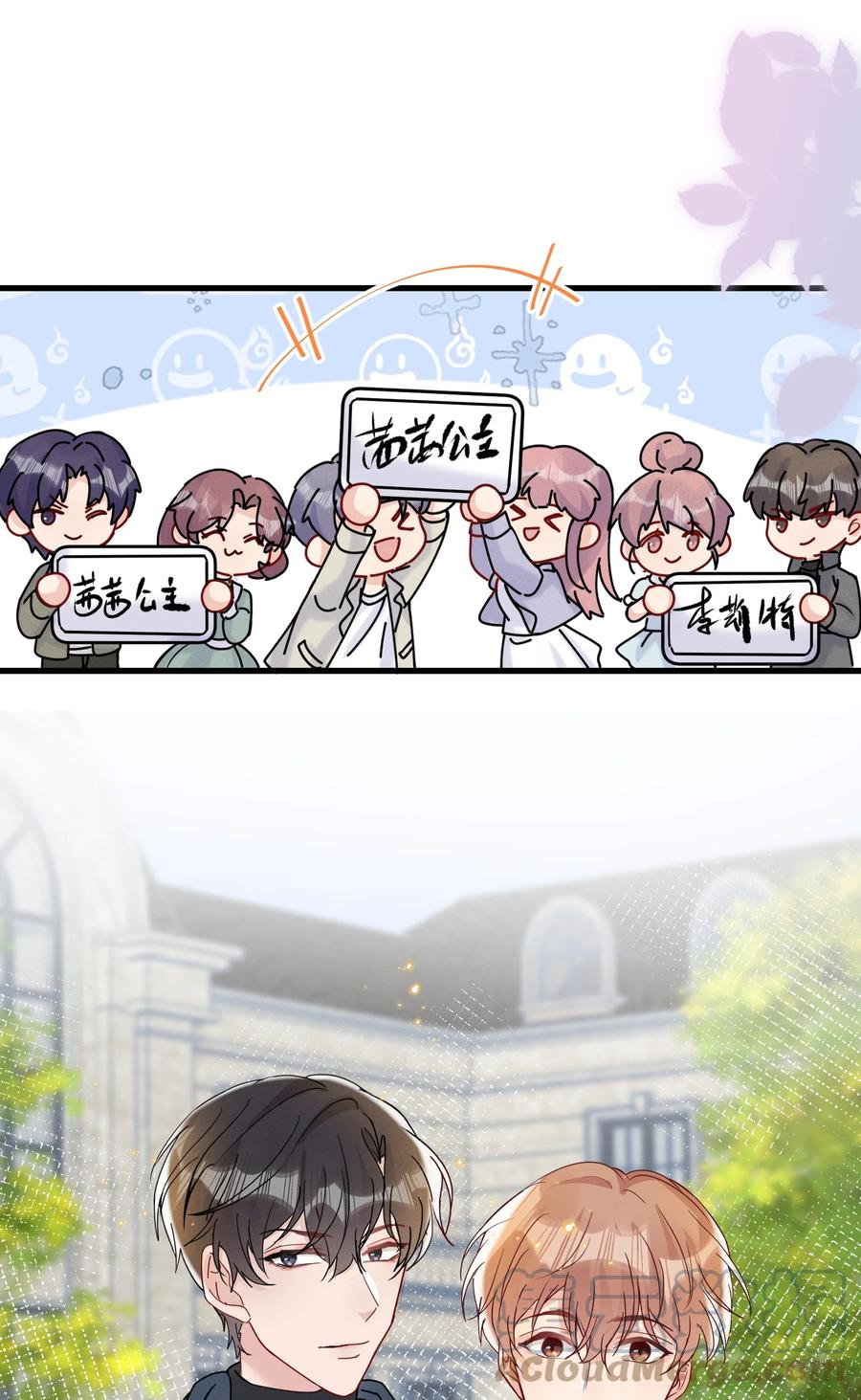 047 想为他多做些什么24
