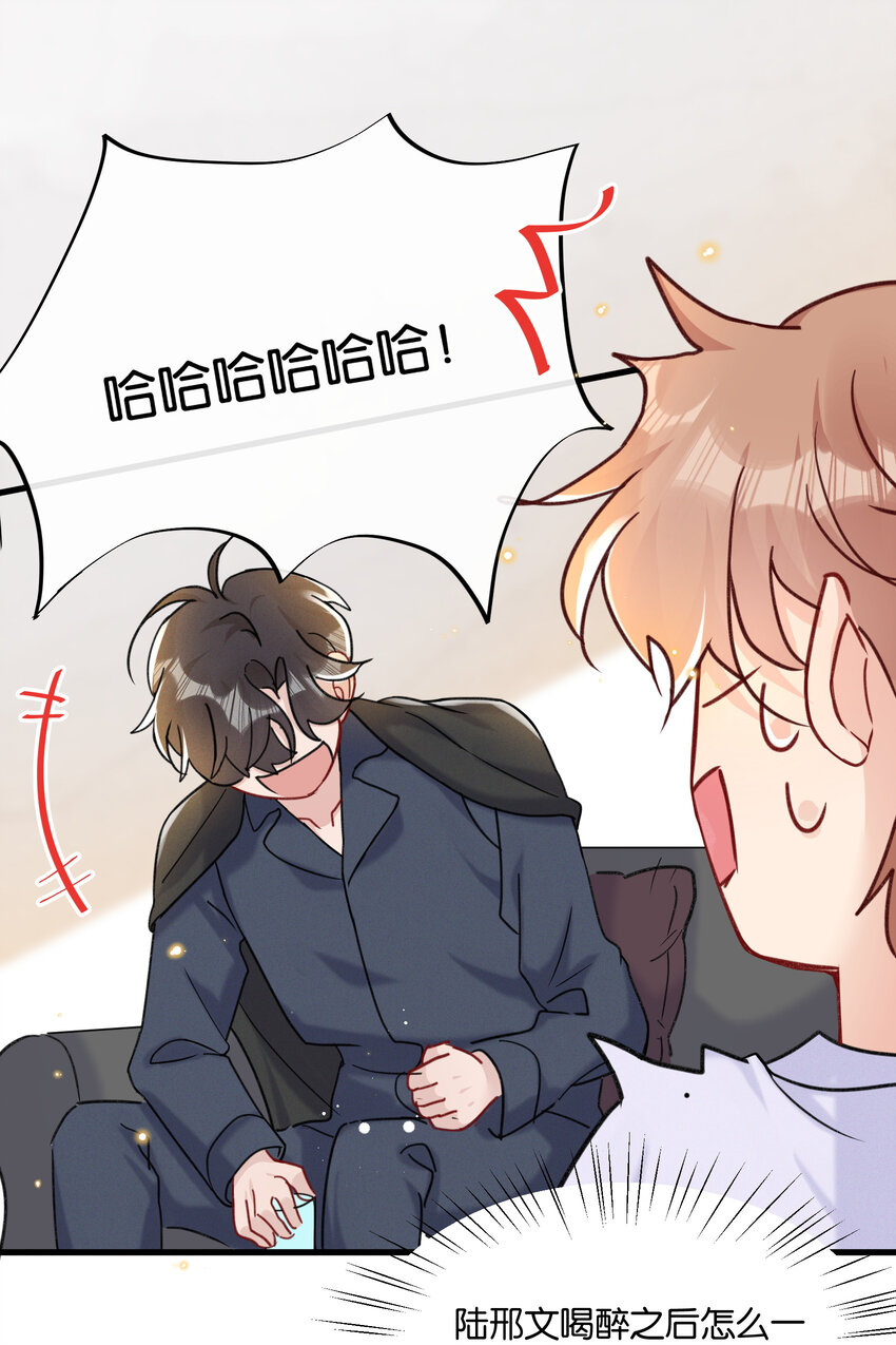 024 这一切都会过去的8
