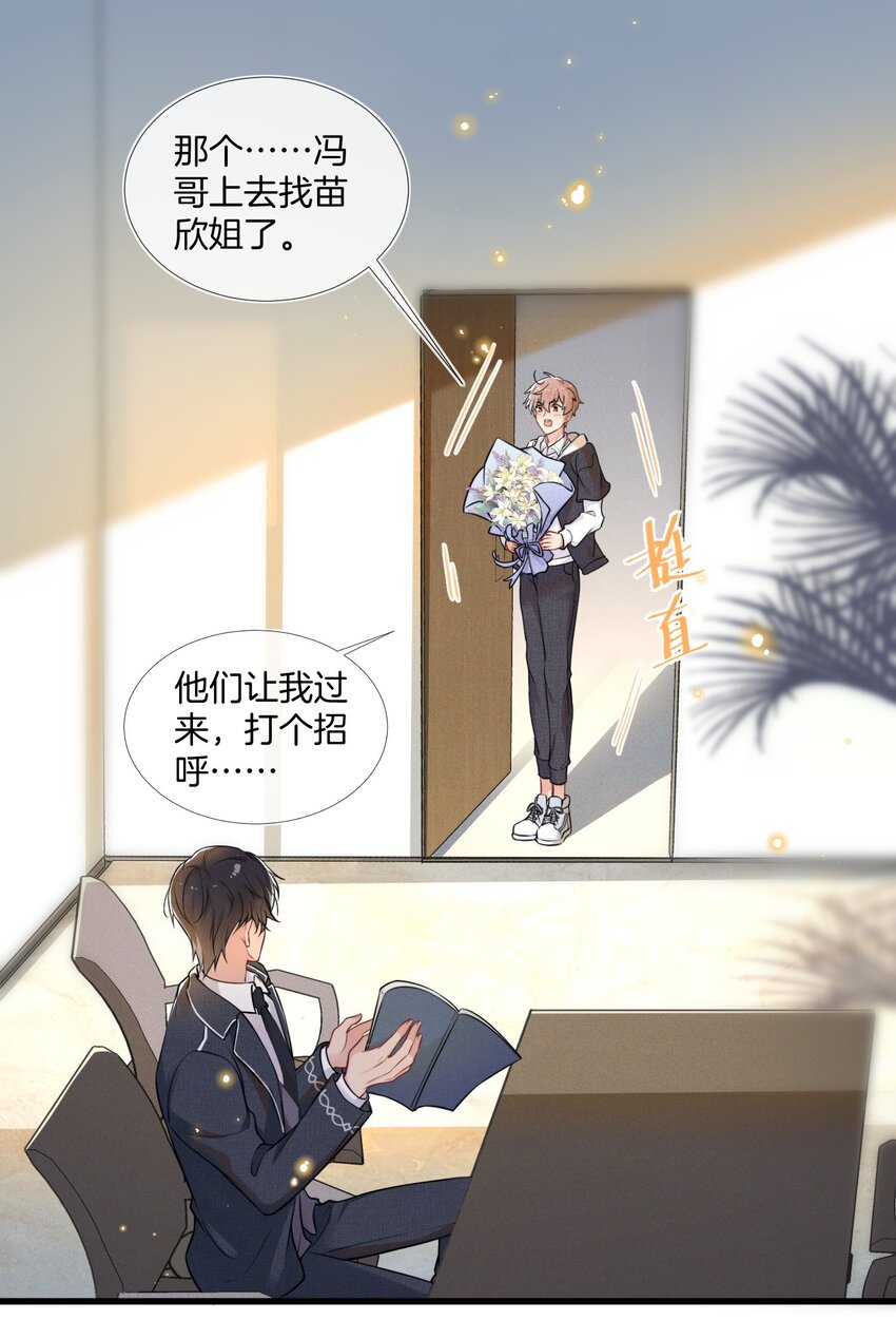 001 我只要一百万22