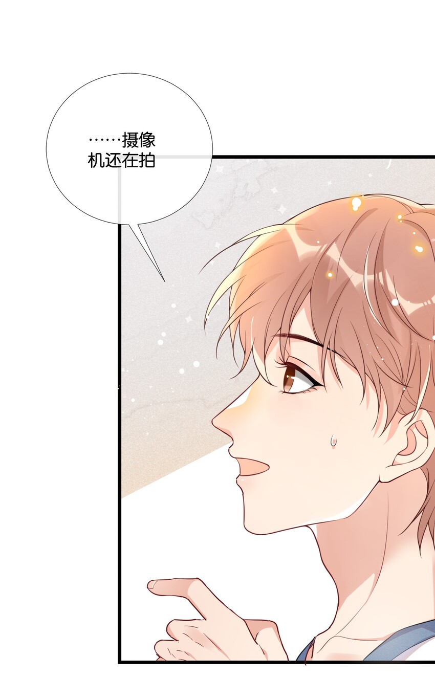 007 我想问你个问题15