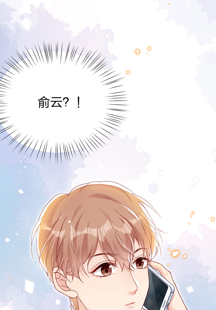028 陆邢文的另一面43
