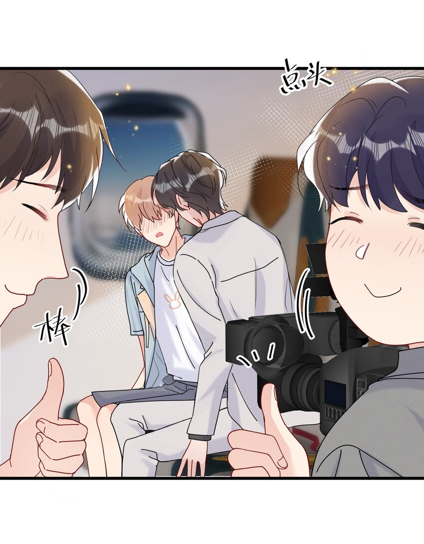045 好学的小朋友39