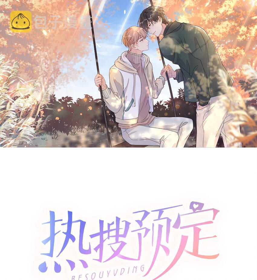 007 我想问你个问题0