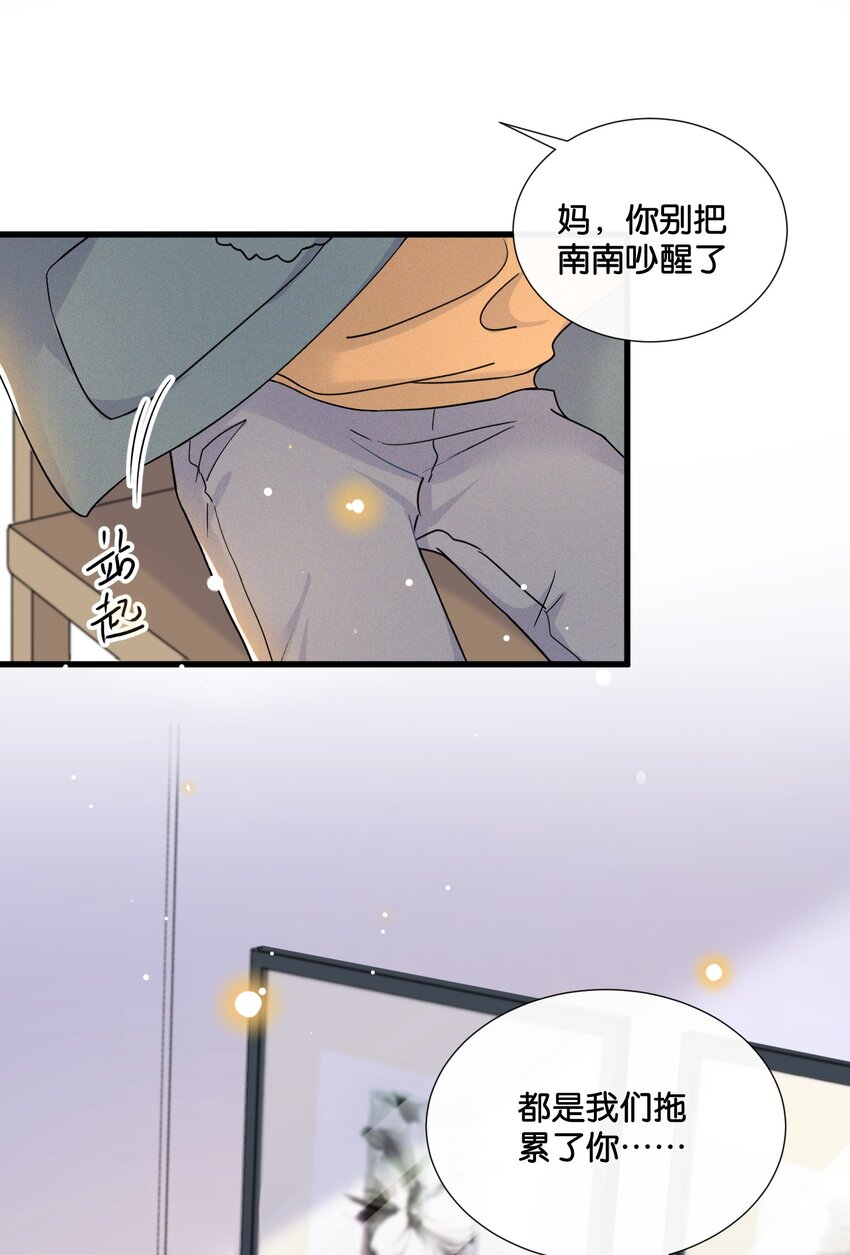 015 费可陆邢文是真的！2