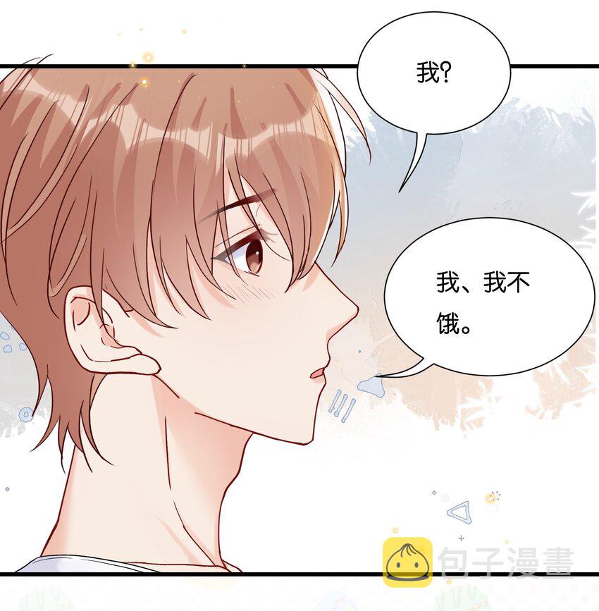 065 不能辜负陆老师23