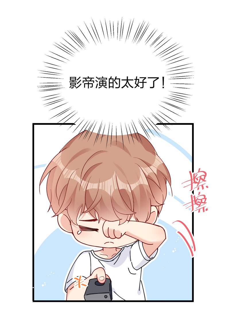 028 陆邢文的另一面20