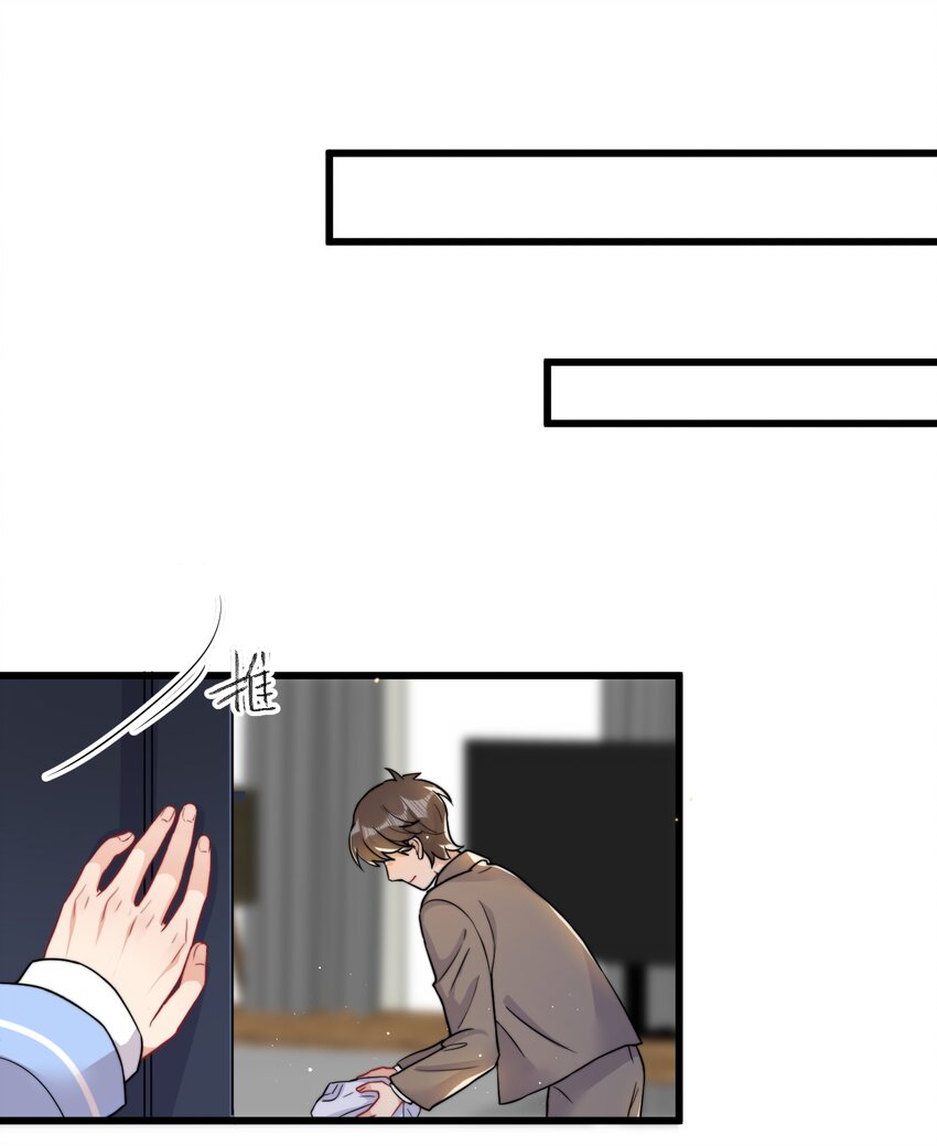 011 同居生活开始了29