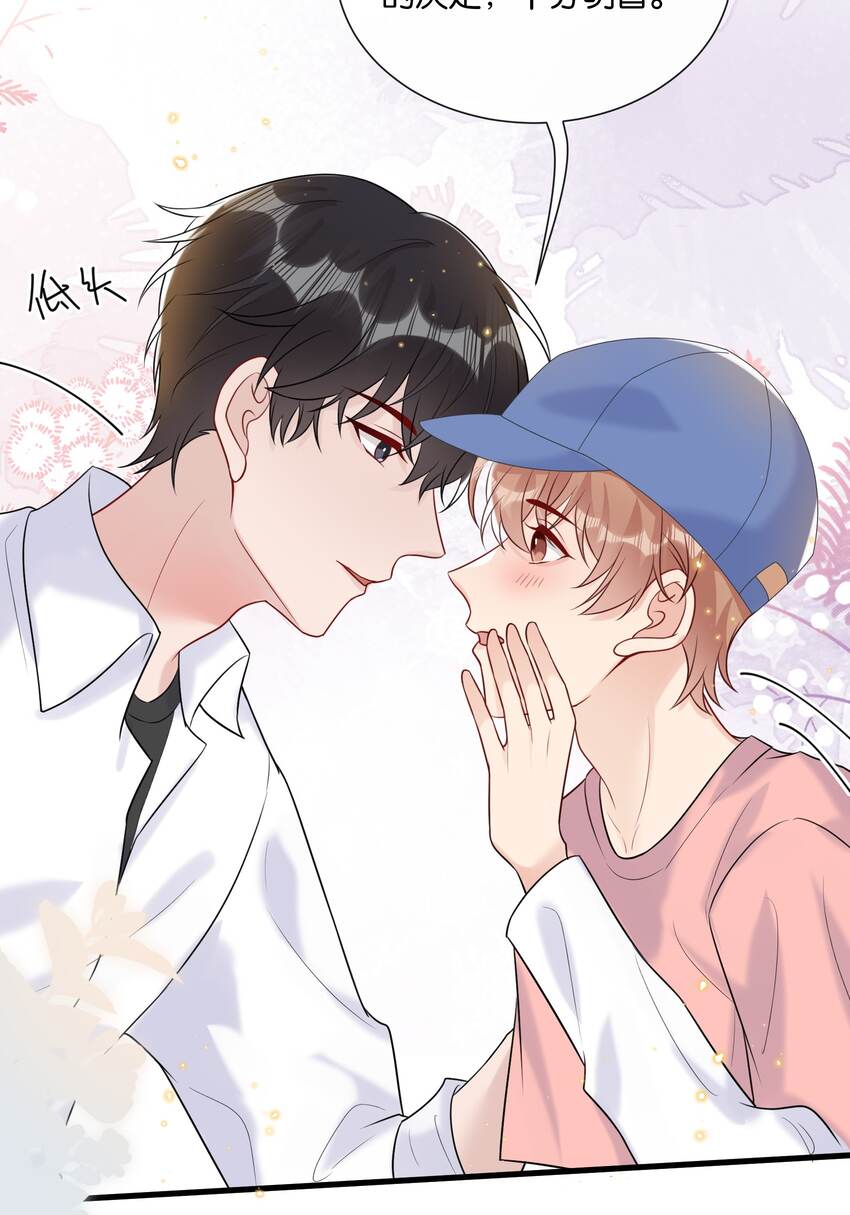080 我想回学校读书24