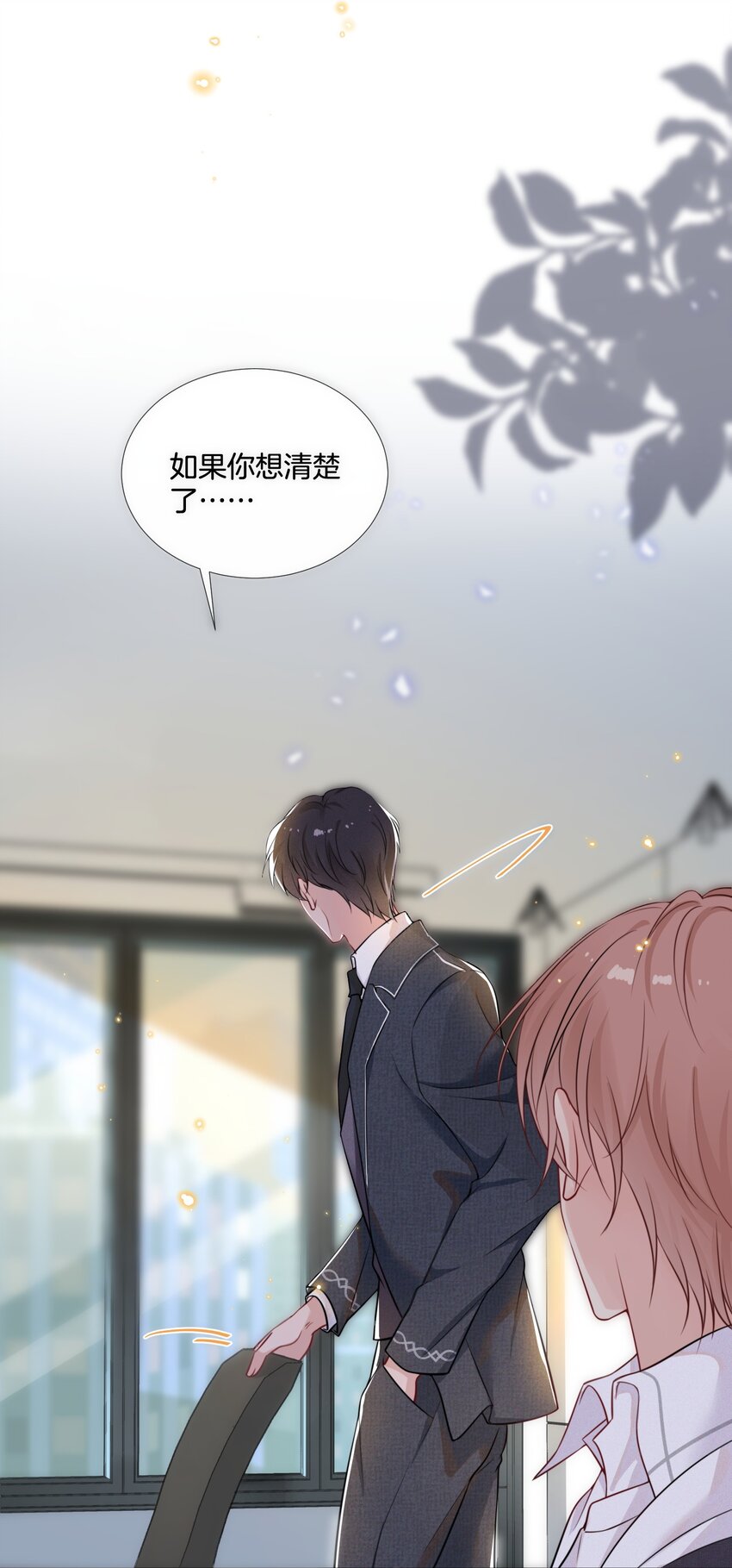 001 我只要一百万37
