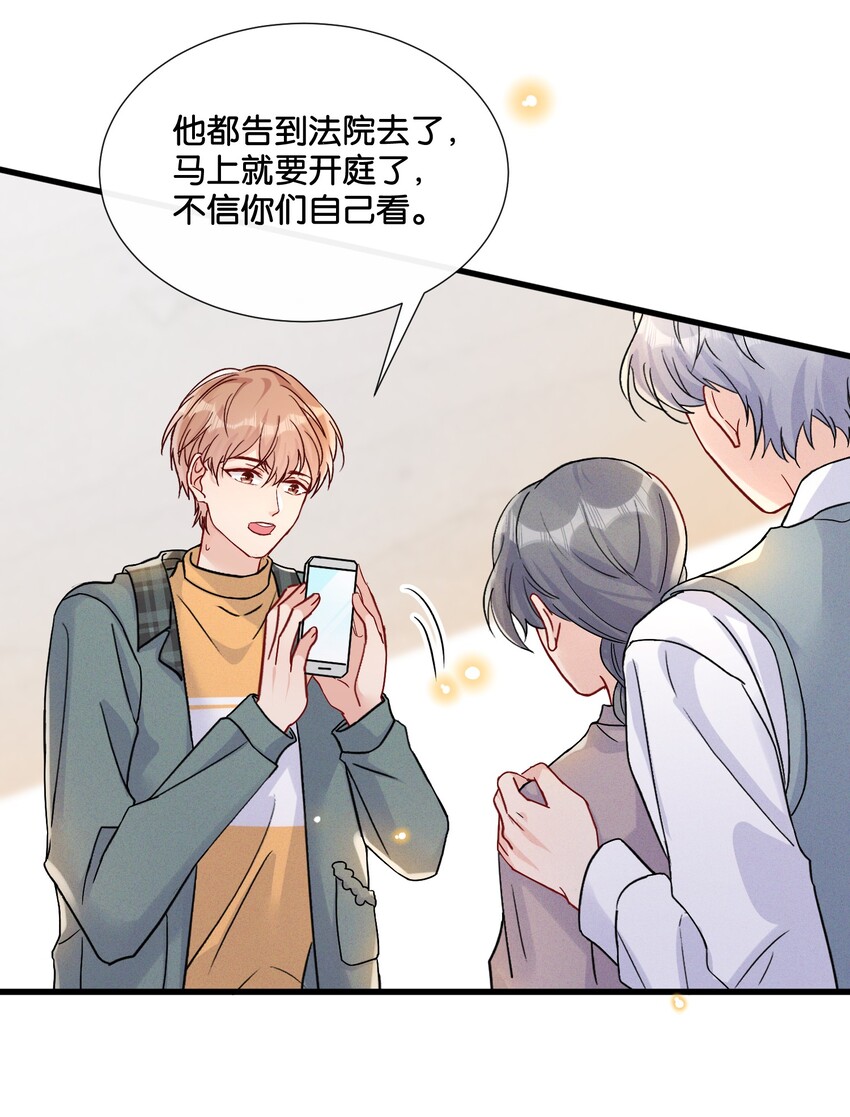 015 费可陆邢文是真的！8