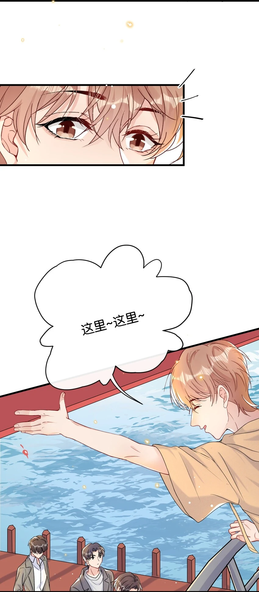 025 为教育事业贡献力量8
