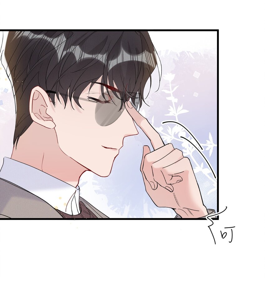 054 我怕小朋友一个人10