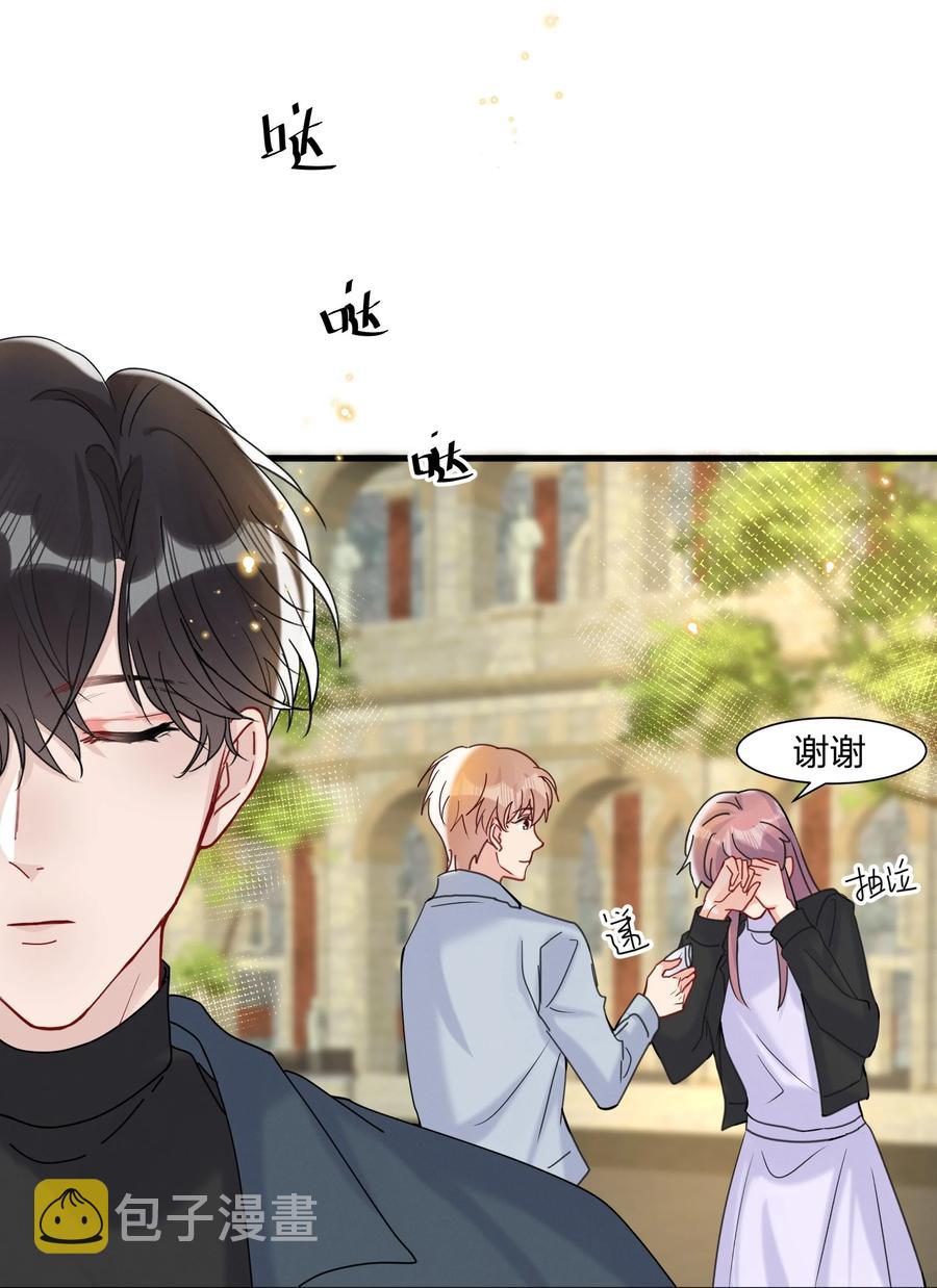 048 小朋友比较害羞33