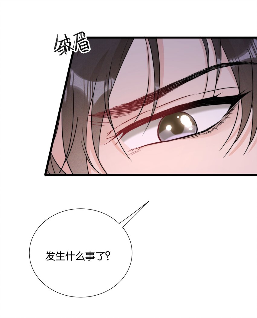 010 自尊心很强的小孩5
