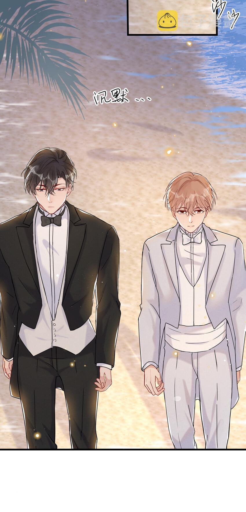 019 陆老师演技特别好11