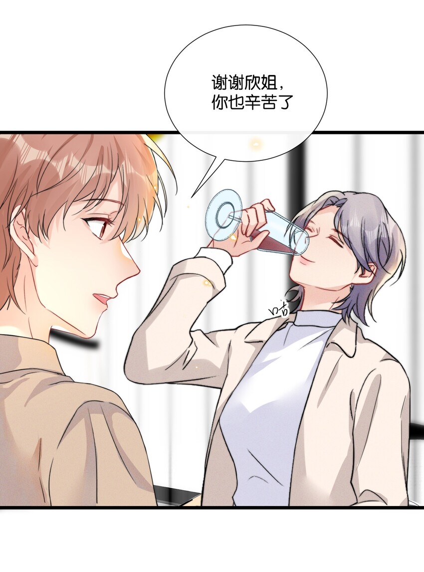 013 我相信陆老师18