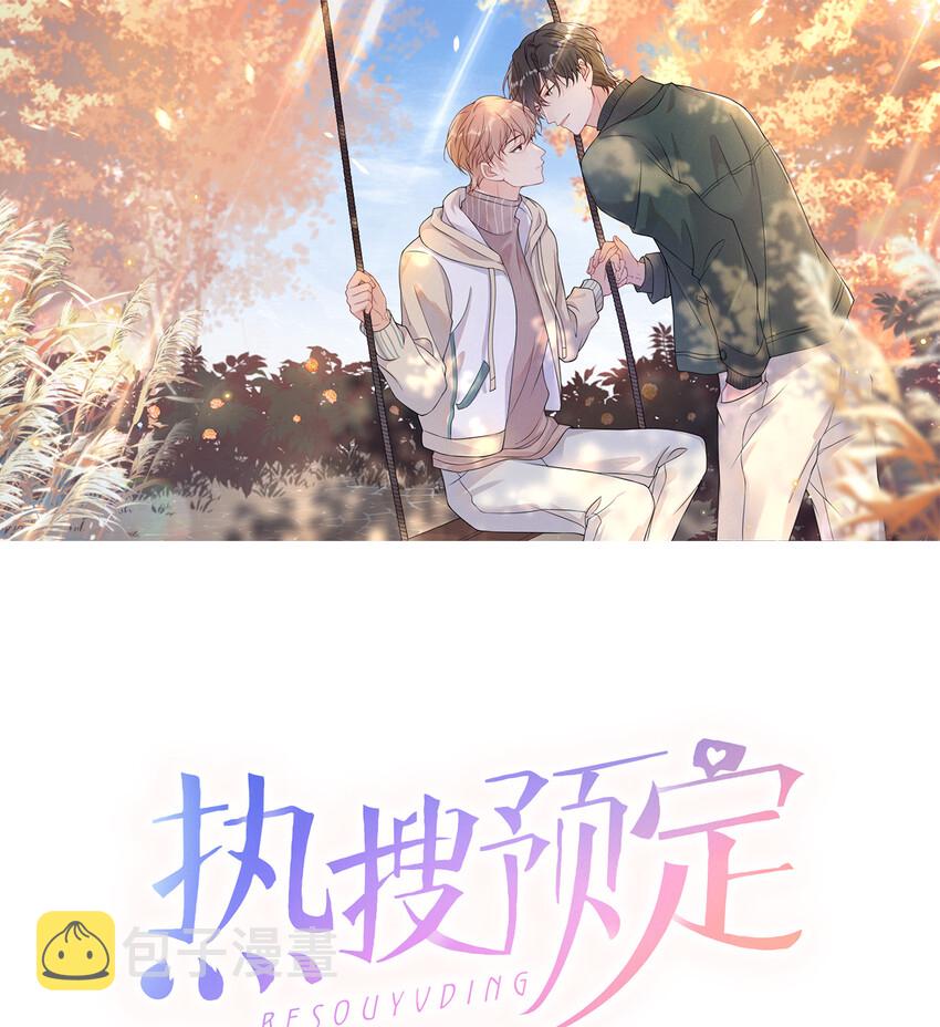 016（下） 千万别听邢文的0