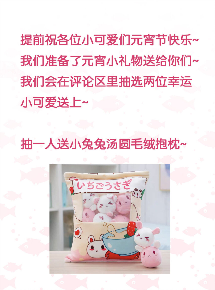016（下） 千万别听邢文的18