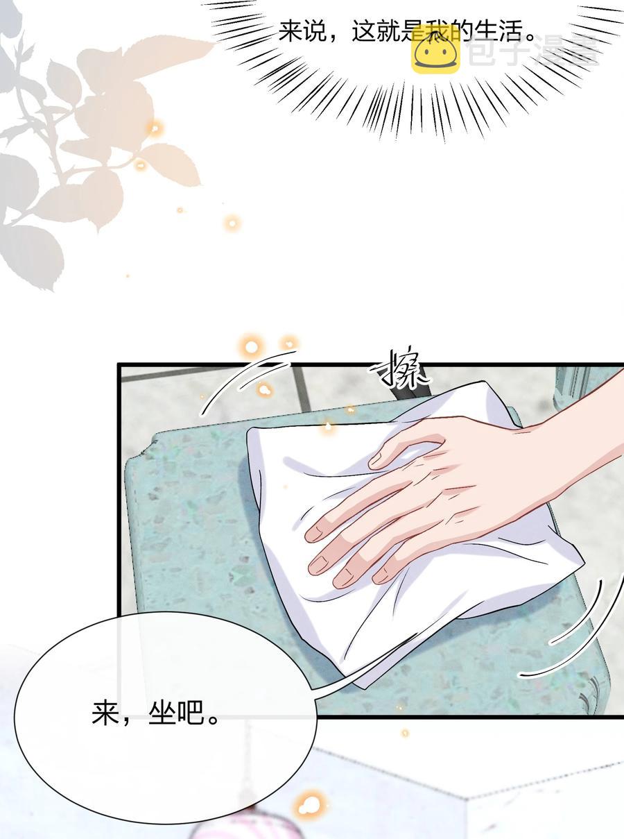 059 小朋友胆子真大17