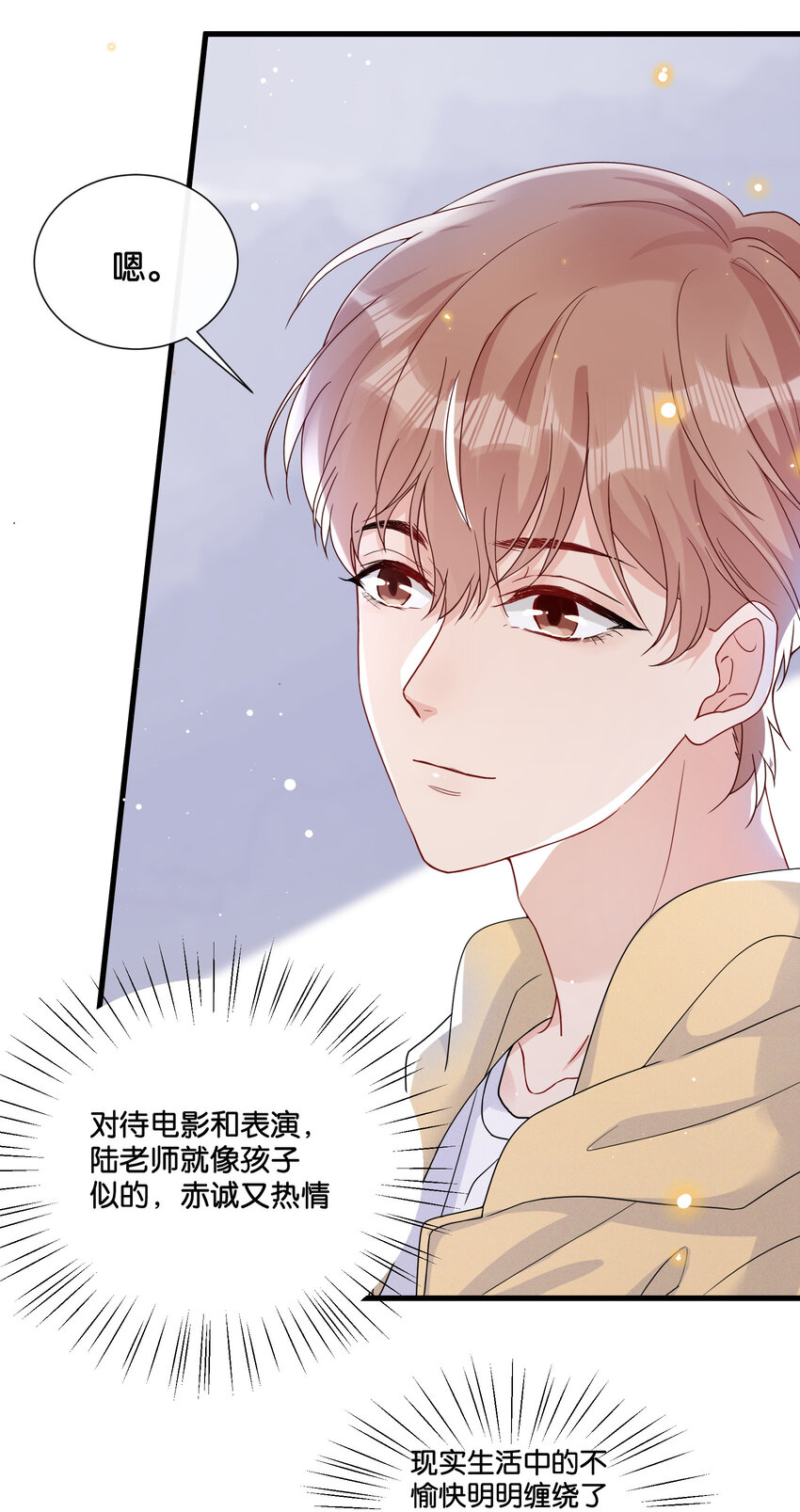 017 你基础太差了17