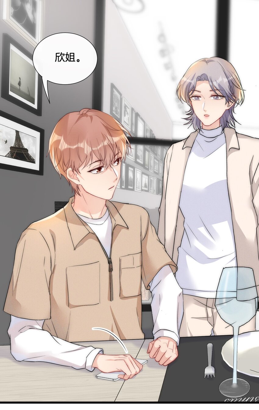 013 我相信陆老师28